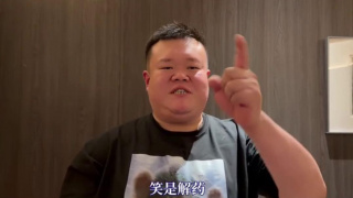 欧美在线国产